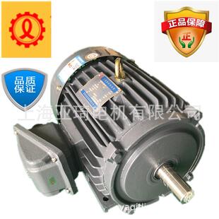 AEEP160L-6-15HP良机冷却塔LBCM/LBCM-P水塔11KW电机