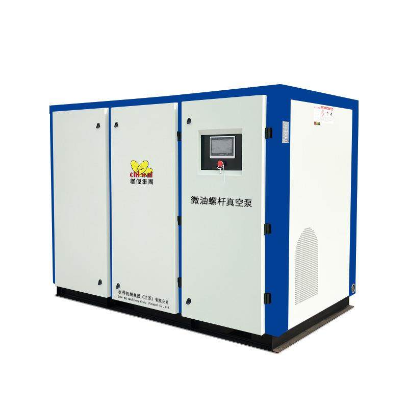 7.5KW螺杆式空压机 10P螺杆*音空压机全套 螺杆空气压缩机,机械设备,压缩机,淘宝优惠券,粉丝福利购,淘宝优惠卷