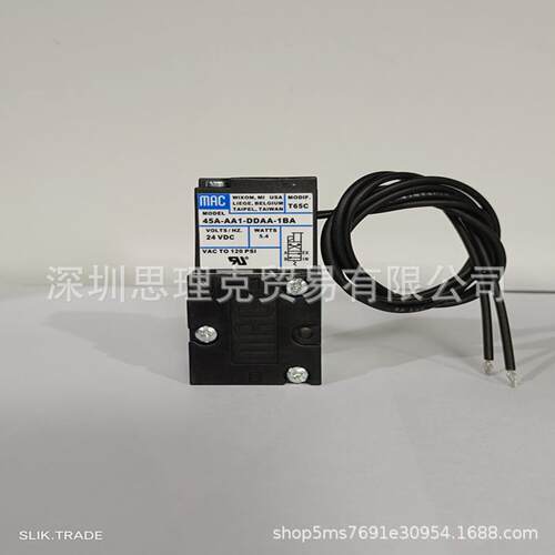 美国MAC电磁阀45A-AA1-DDFA-1BA MOD:T65C现货