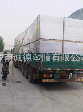 销售 2-30MMPVC塑料板 耐酸碱PVC板 硬板浅灰色