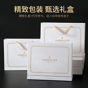 男生情人节年 生日礼物送老公实用男友圣诞丝绸睡衣礼盒装