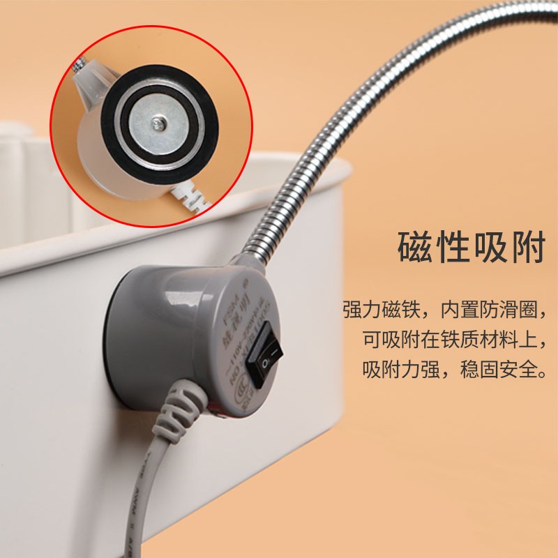 缝视明衣车灯插头插片 缝纫机灯照明 LED磁铁平车衣车灯 工业家用