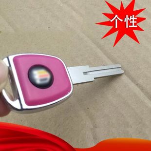 柄头万能断柄修复断了把手柄替换 防盗门钥匙柄替换头家用钥匙改装