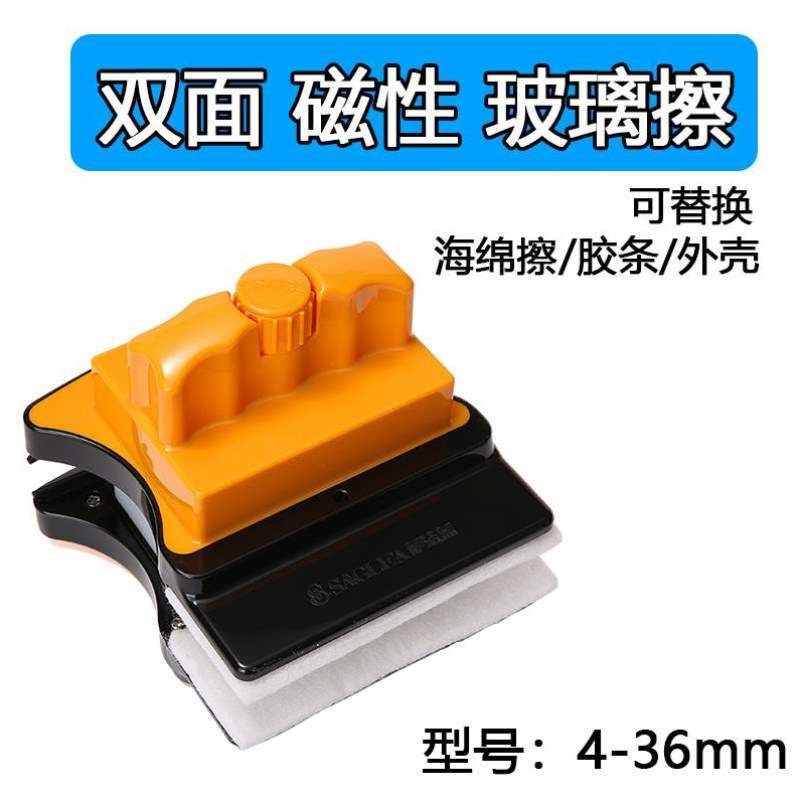 工具深度拓荒套装全屋家政抹布清洗到阿姨拖把家保洁轻喜清洁