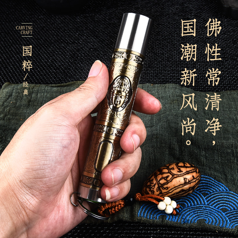 国潮手电筒LED强光户外超亮小型便携远射充电式防水文玩古风