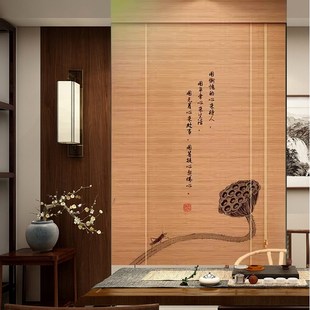 印花竹帘卷帘客厅玄关隔断门帘窗户遮光防晒竹子窗帘 禅意茶室中式