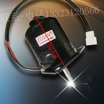 福田五星散热器电机风扇电机 12V/24V大柴油机单缸循环水电机