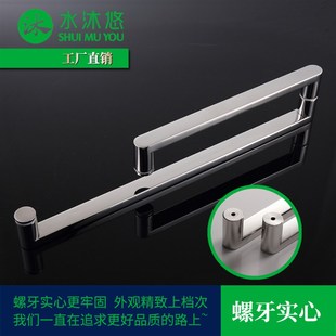 订做镜光拉丝03 定制高端3d04不锈钢浴室玻璃门淋浴房拉手l型把手