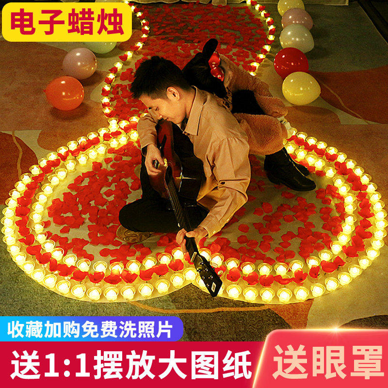 电子蜡烛灯浪漫生日求婚布置表白蜡烛