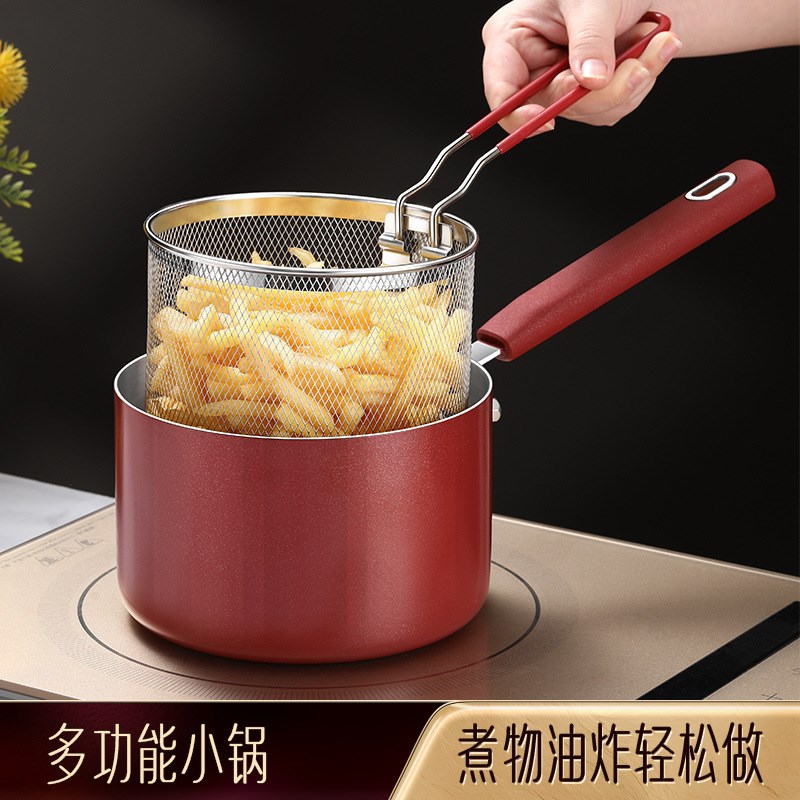 油炸锅家用炸锅304不锈钢带滤网多功能炸串薯条小炸串小深锅