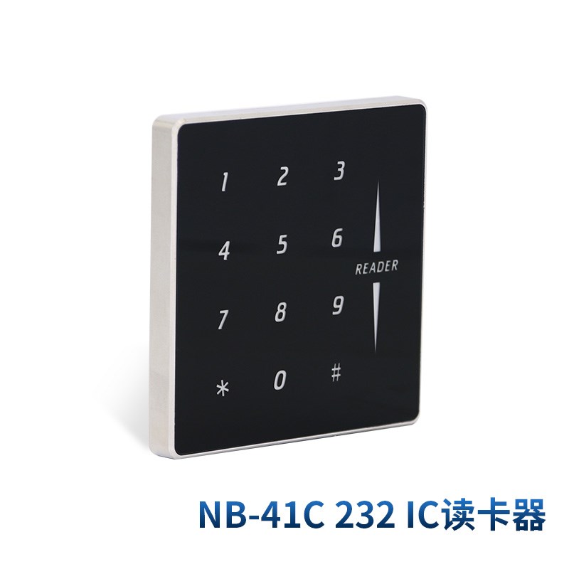 门禁读卡器232协议485通讯EM感应卡M1密码读头金属玻璃定制格式
