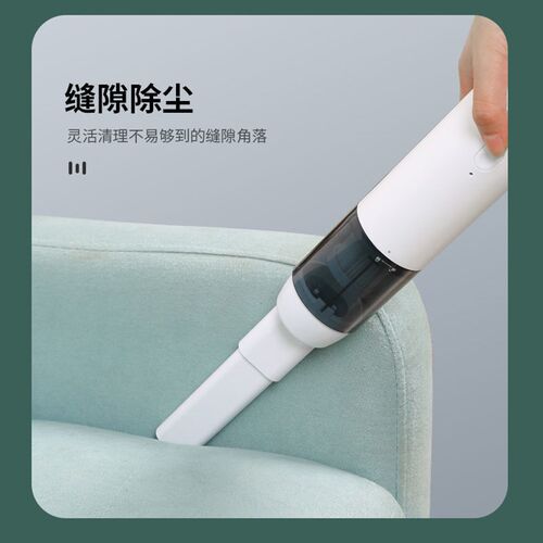 车载吸尘器汽车小型迷你便携式手持随手吸家用大吸力桌面