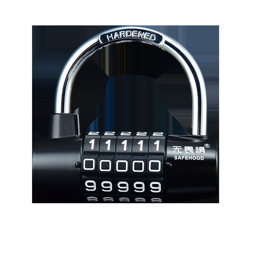 无畏惧金属五位密码锁挂锁防盗锁仓库房门健身防盗窗密室逃生