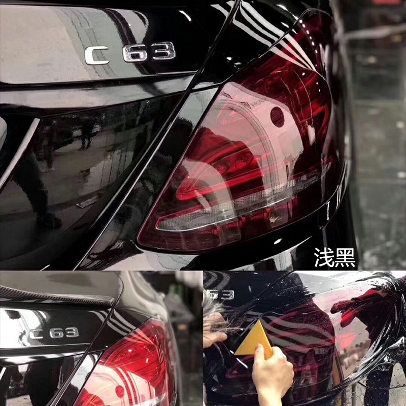 适用歌诗图改装前大灯尾灯膜亚光熏黑磨砂灯膜亮面深浅黑贴膜