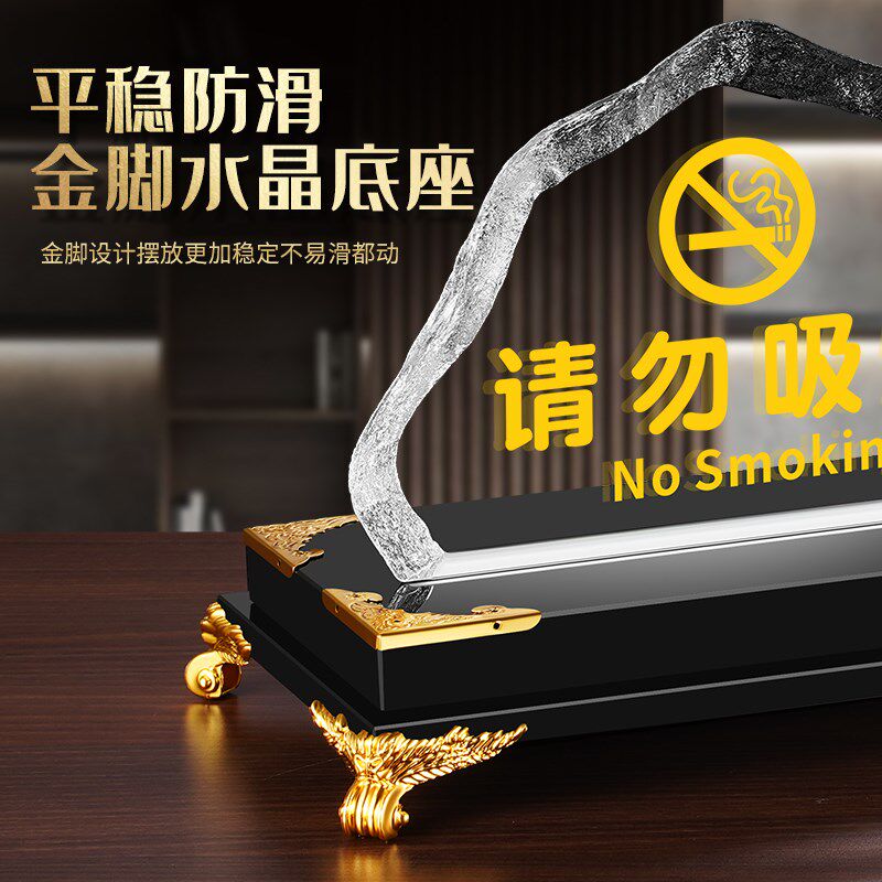 定制水晶收银台酒店宾馆前台接待服务台牌台签标识牌总台值班问询