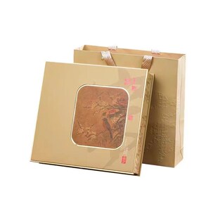 复古茶叶包装盒空盒大红袍正山小种金骏眉云南滇红福鼎白茶空礼盒