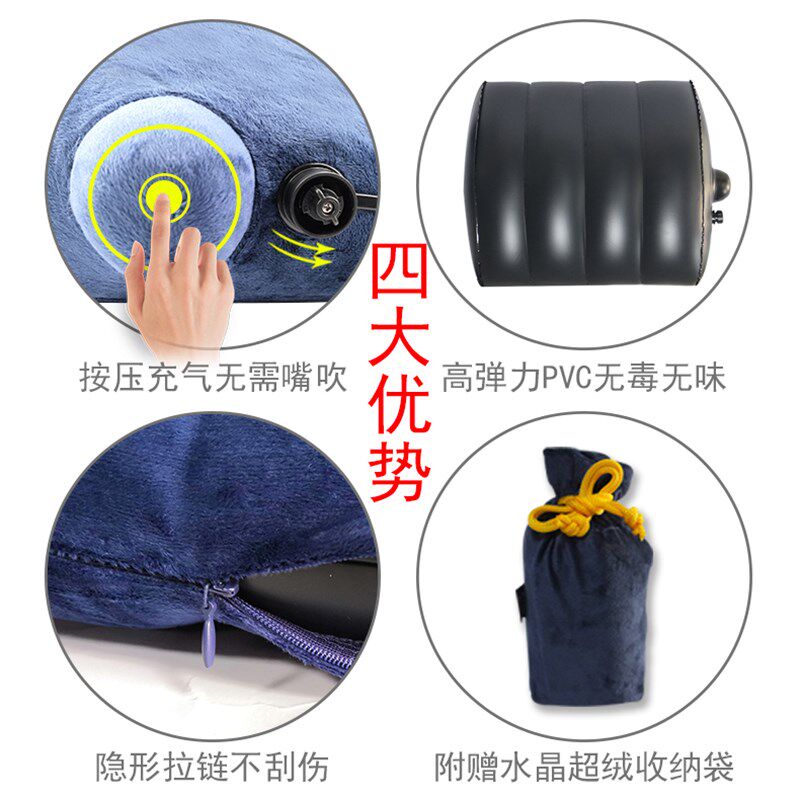 飞机火车充气腰枕床头护腰靠垫便携式毛绒抱枕旅行暖腰垫椅子腰靠