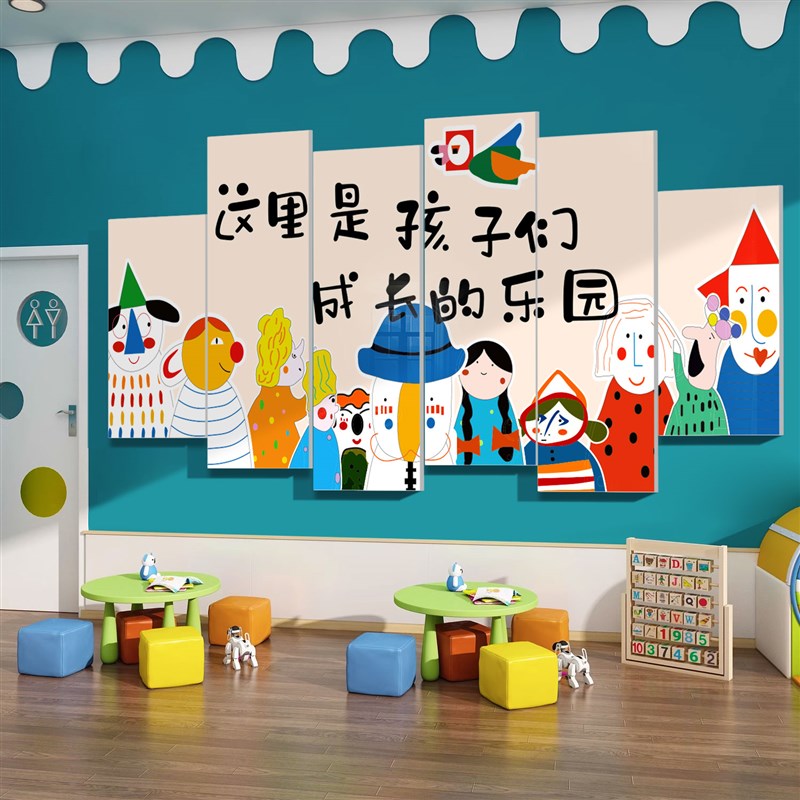 画室布置美术室装饰培训班构教室环创意文化题纸幼儿园