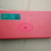 桂林内径千分尺 两点内径千分尺 mm装