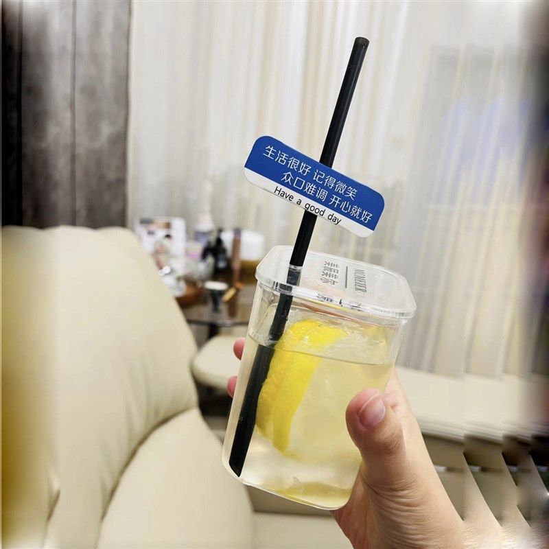 方杯盖杯带把方杯带盖吸管杯牛奶咖啡杯水杯杯子