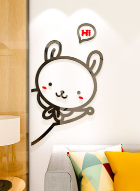 爱立体墙画创意电视背景墙走廊卧室户房门店铺布置装饰品