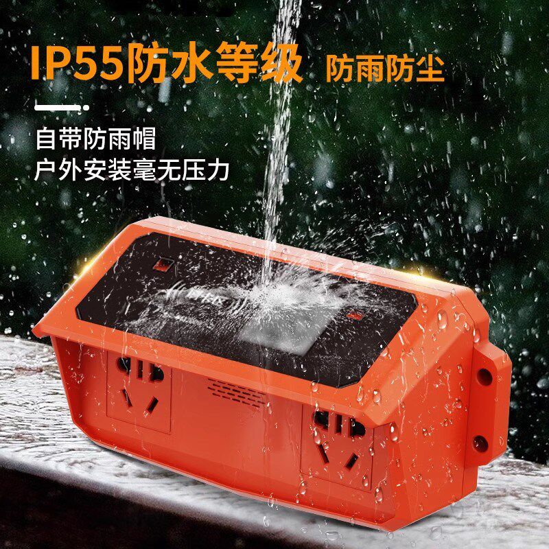 叮叮智能两路电动车充电桩扫码刷卡收费插座出租房小区室外防雨