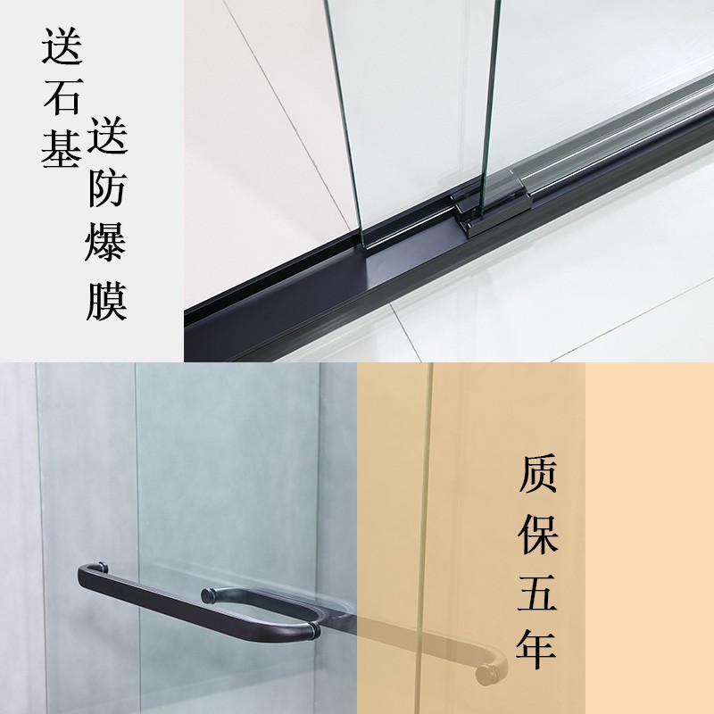定制整体房一字型干湿分离隔断浴室家用洗澡移门