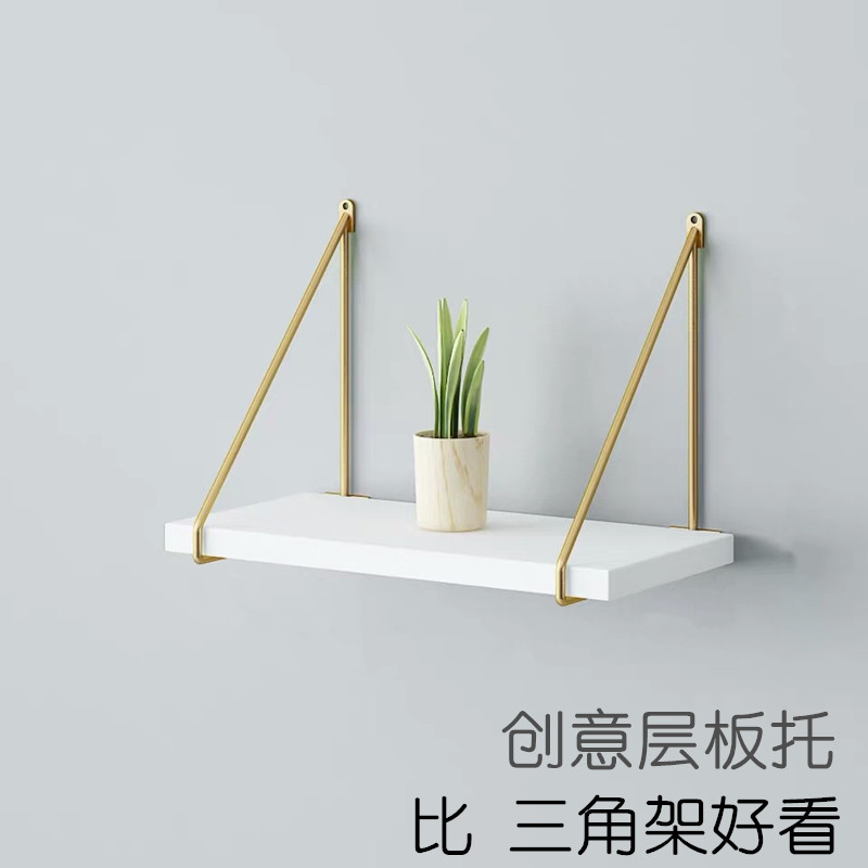 金色隔板支架角架脚架支撑架墙上固定角铁架