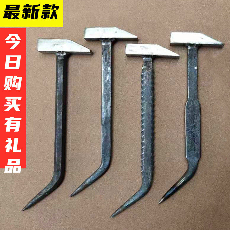铝膜鸭嘴专用工具铝模锤子吕模板一体铝木钳工锤铁锤木工榔头