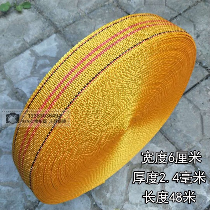 加宽加厚公分货物捆绑带拉紧器收紧器宽绳刹车绳拖车绳马扎带子