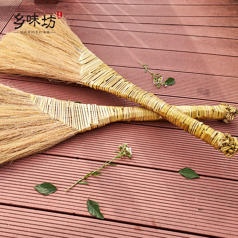手工编织芦苇草扫帚扫把老式家用木地板瓷砖水泥地扫院子环卫洁