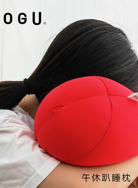 MOGU柔软抱枕座椅腰靠午休趴睡枕头沙发电视枕打游戏垫腿减压靠垫