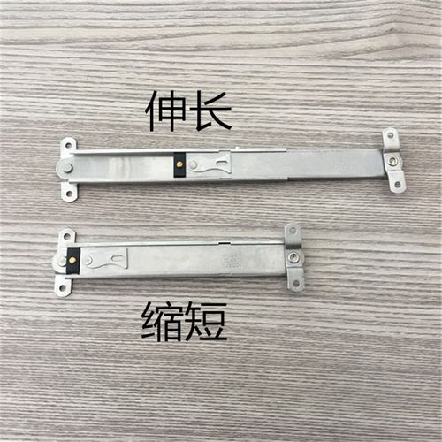 幕墙上悬窗撑杆亚尔铝合金外悬窗风撑外推窗伸缩式风撑左右伸缩臂