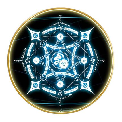 炫酷科幻魔法阵装饰画T酒吧墙面挂画魔卡少女卧室led圆形发光灯