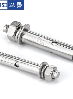 外膨胀螺丝钉加长膨胀螺栓拉爆膨胀管大全MMMMM