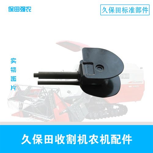 久保田7 收割机全车农机27深浅链条张紧臂