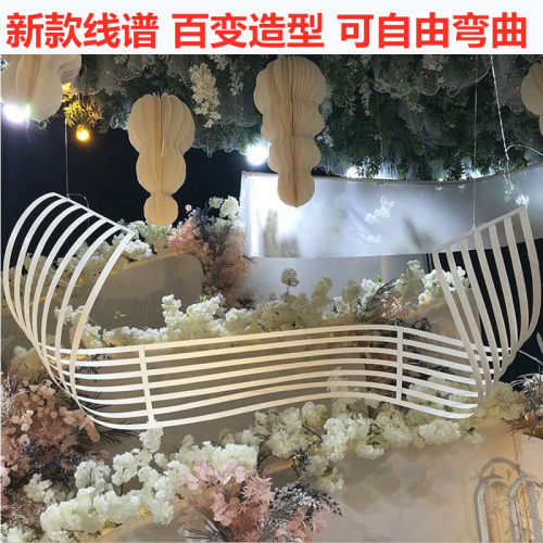 婚庆道具吊顶纸雕创意挂件七线谱飘带婚礼舞台美陈橱装饰布置