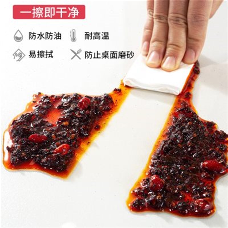 餐桌垫软桌布免洗防水防油防烫电视柜水晶板垫子