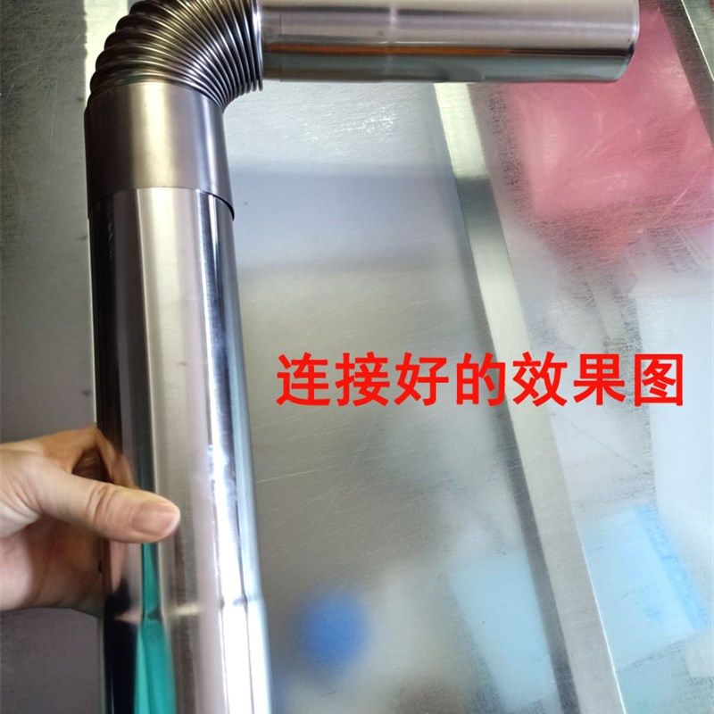 热水器排烟管弯头转弯头 转变径弯管.转转换弯头