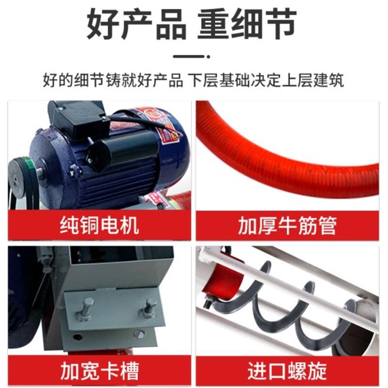 吸粮机螺旋蛟龙小型车载抽粮机稻谷玉米扒粮机家用软管吸谷上料机