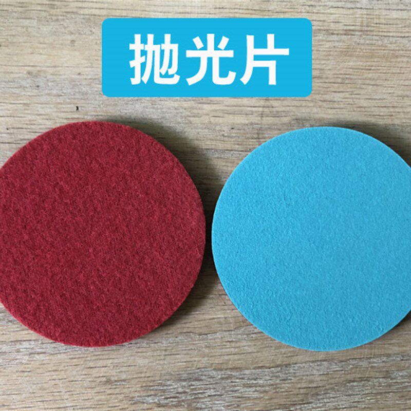 玻璃划痕研磨片门窗汽车钢化玻璃砂布型打磨片