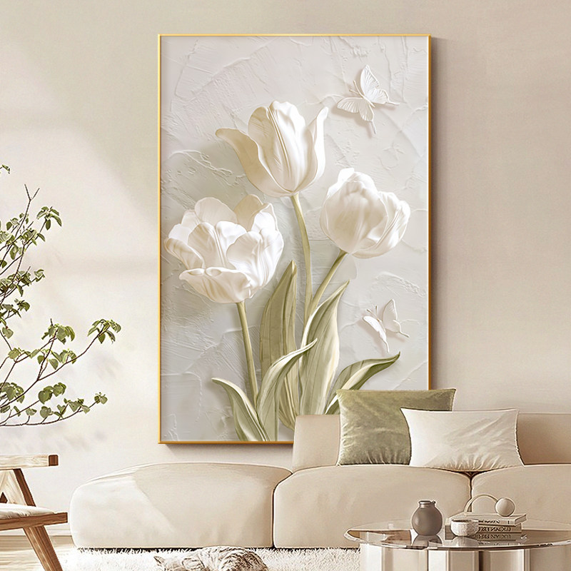 奶油风客厅装饰画立体肌理感玄关背景墙画郁金香落地画卧室挂画