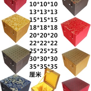 高档锦盒笔筒盒茶壶碗罐子水晶球玉玺紫砂壶工艺礼品盒包装盒订做