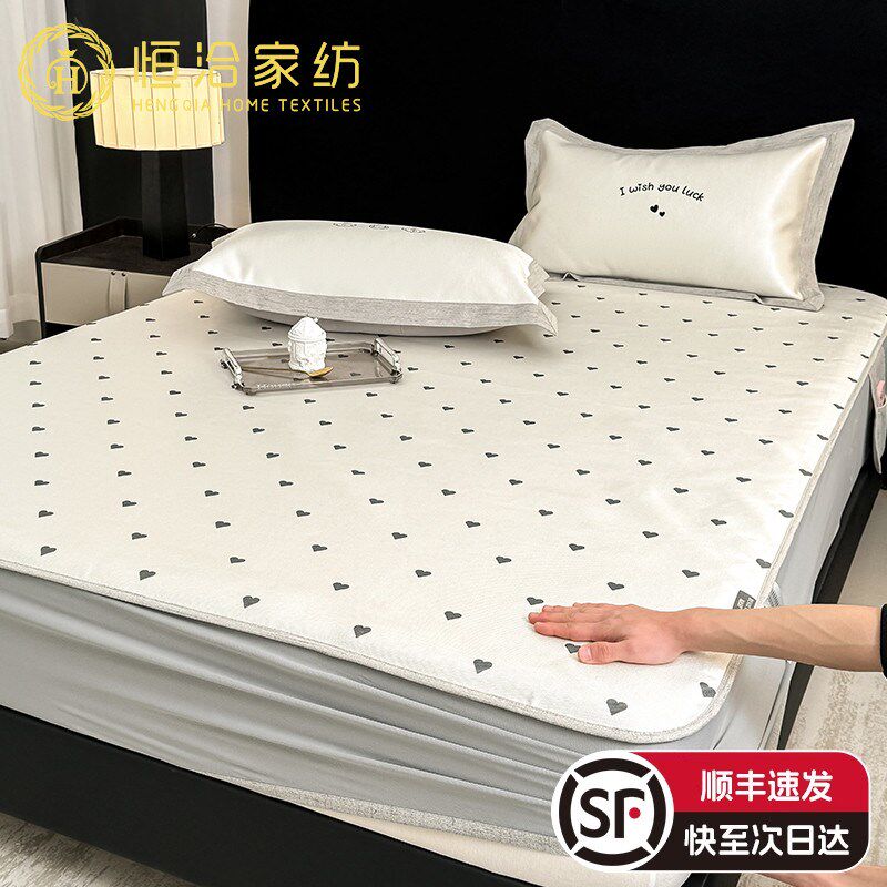 夏季冰丝凉席件床笠平席款刺绣熊猫爱水洗席