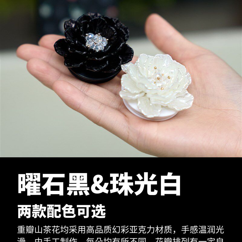 支持重瓣山茶舞步星期天家立体黑白气囊支架丝绒磨砂全包有玻璃适