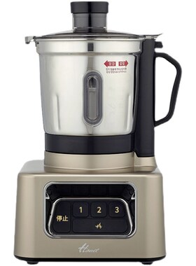 Hnil韩国电动搅拌机绞肉家用电动小型辅食料理机