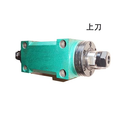 直销动力头车床附件铣头镗头磨头切削头钻铣床孔攻丝机床轴