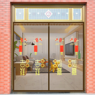 大门防蚊门帘农村免打孔家用防蝇纱门H纱帘魔术贴自粘贴沙门金刚