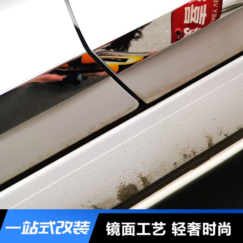 适用2别克新款君威车身亮条 门板饰条车门防擦防撞改装