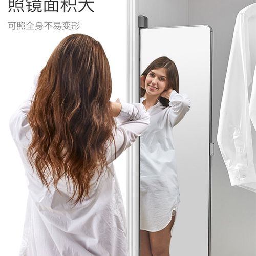 对门平门镜子推拉镜旋转镜折叠伸缩试衣镜穿衣镜全身镜子